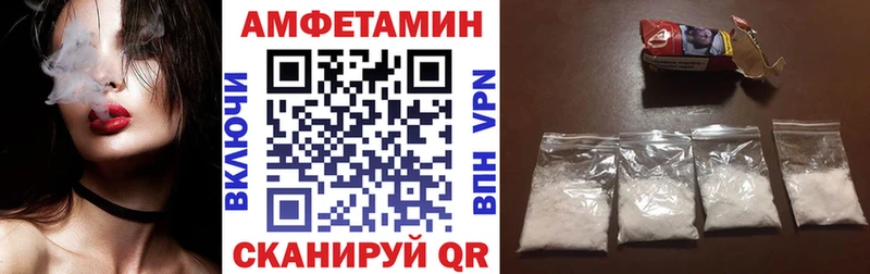 АМФ 98%  KRAKEN ссылка  Кущёвская 