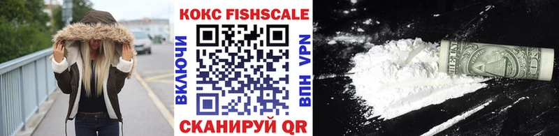 COCAIN Перу  что такое   мориарти Telegram  Кущёвская 