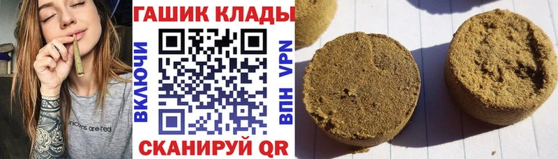 Гашиш индика сатива  дарнет шоп  Кущёвская 