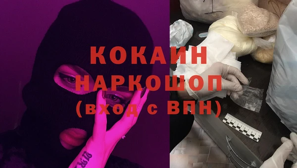 меф VHQ Балабаново