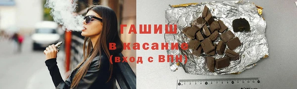 меф VHQ Балабаново
