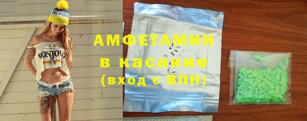 кокаин VHQ Балахна