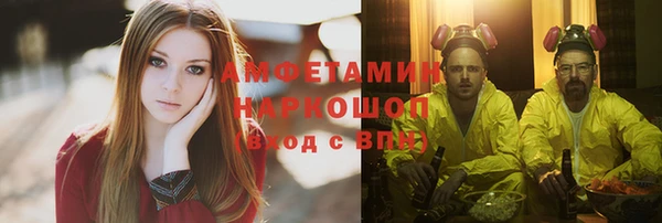 меф VHQ Балабаново