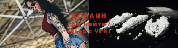 меф VHQ Балабаново