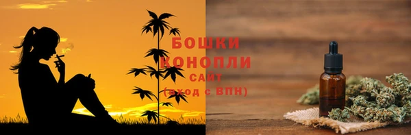 меф VHQ Балабаново