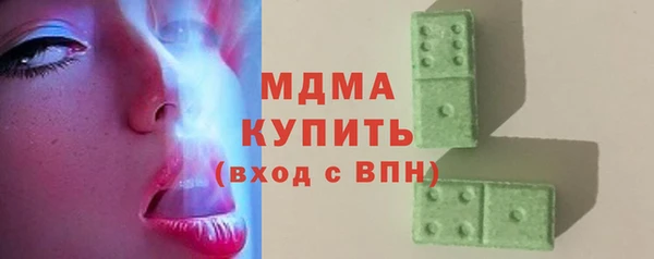 кокаин VHQ Балахна