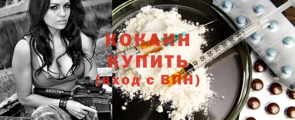 меф VHQ Балабаново
