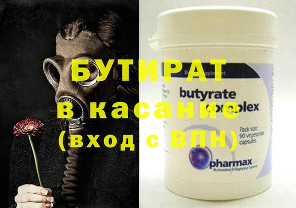 кокаин VHQ Балахна