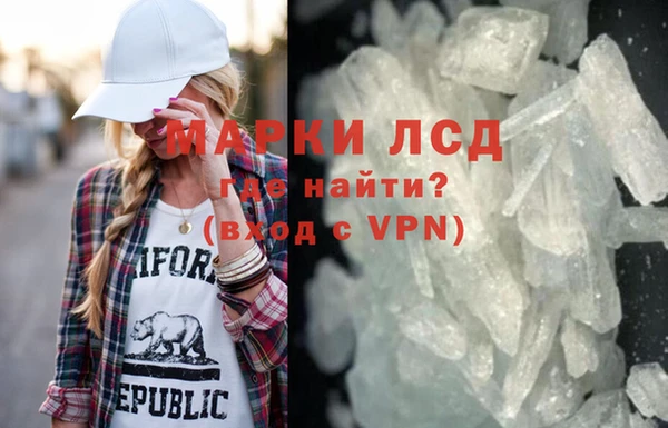 меф VHQ Балабаново