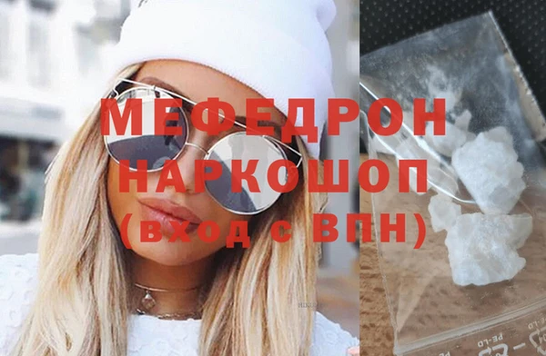 кокаин VHQ Балахна
