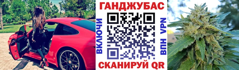 наркота Кущёвская Конопля гибрид